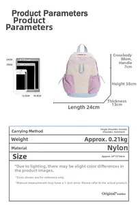 Size chart showing large nylon backpack dimensions and iPad comparison for scale