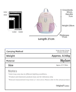 Size chart showing large capacity school bag dimensions and tablet compatibility
