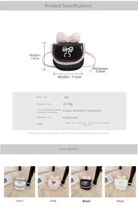 Detailed size chart for kids mini bow crossbody bag showing PU leather color options