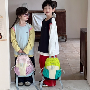 Large capacity primary school backpack in stylish contrast colors with adjustable straps