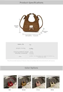 Detailed size chart for the mini cartoon bear shoulder bag with specific measurements