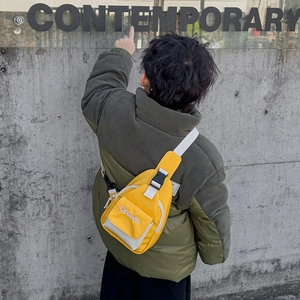 Child's trendy yellow and gray crossbody chest bag with Dream embroidery in street style