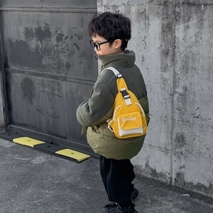 Kids yellow and white color-block chest bag with Dream slogan and adjustable strap