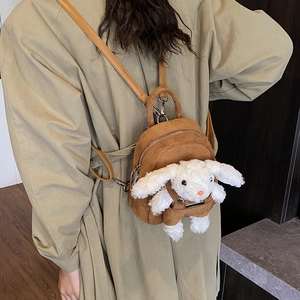 Cute brown plush bunny backpack for kids with adjustable straps for daily travel