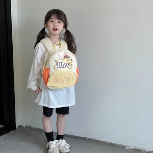 Sac à dos pour enfant avec illustration de chien mignon et poches latérales orange vif