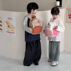 Sacs à dos mignons pour enfants avec motif chiot en marron et rose pour l'école
