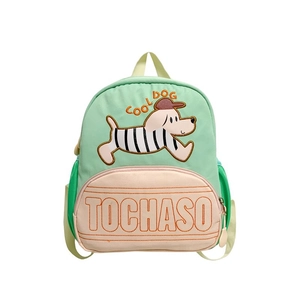 Sac à dos enfant avec motif de chien mignon en vert clair et crème pour la maternelle