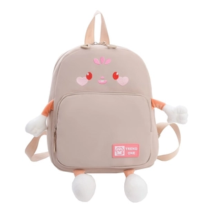 Beige cartoon kids backpack with cute embroidery and 3D plush limbs for school