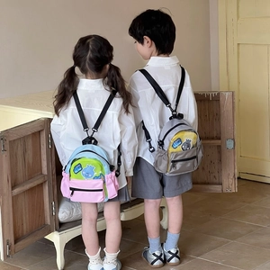 Mini zaino per bambini bicolore con ricamo cartoon e spallacci regolabili morbidi