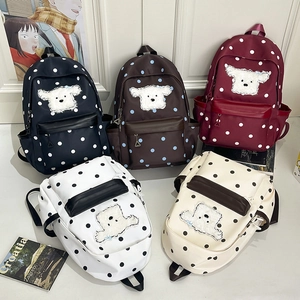 Sac À Dos Enfants Nylon Pois Imprimé Cartable Avec Patch Chien En Peluche Grande Capacité Respirant Pour Garçons Filles