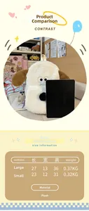 Size chart showing large and small plush dog backpacks with dimensions and weight specs