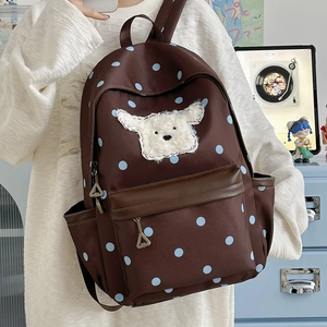 Sac à dos enfant marron à pois bleus avec écusson chien en peluche et grande capacité