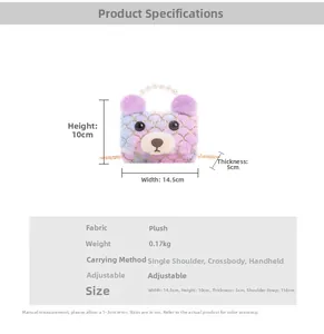 Detailed dimensions of plush bear bag with pearls, colorful gradient fur and gold chain
