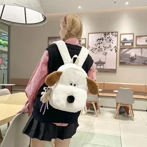 Cute cartoon puppy plush backpack with large capacity for students and teenage girls