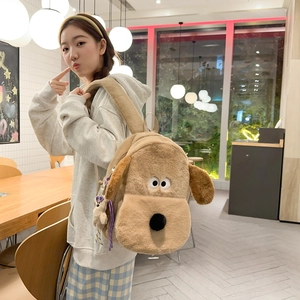 Cute cartoon puppy plush backpack in khaki brown, featuring soft faux fur and long ears