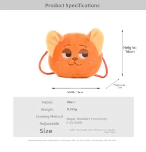 Detailed size chart for kids' orange plush fox bag showing 18x16x7cm dimensions