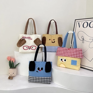 Kids Cartoon Shoulder Bag Cute Animal House Design Large Capacity Lightweight Nylon Canvas Crossbody Tote Boys Girls