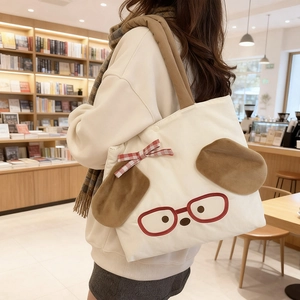 Cute white canvas tote bag for kids with plush ears and glasses embroidery