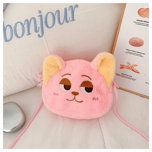 Detailed view of pink plush fox crossbody bag for kids with soft faux fur and sequined face