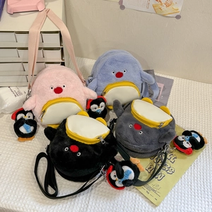 Süße Pinguin Form Plüsch Umhängetasche Cartoon Tier Schultertasche Mit Mini Anhänger Für Frauen Mädchen