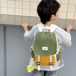 Sac à dos vert et jaune pour maternelle avec pendentif fleur mignon et bretelles douces