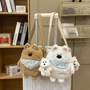 Cute Plush Cartoon Animal Dog Crossbody Bag Soft Shoulder Purse With Lace Bib Adjustable Strap For Toddler Kids Girls