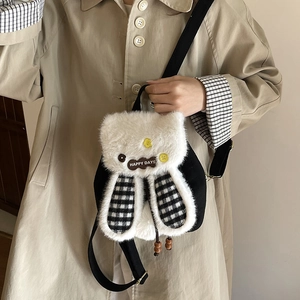Cute bunny ear plush backpack with Happy Days patch and drawstring for women