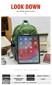 Three-color nylon backpack showing 30x16x40cm size capacity next to a tablet device