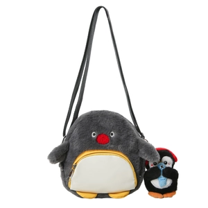 Süße graue Plüsch-Pinguin-Umhängetasche aus weichem Kunstfell mit Pinguin-Anhänger