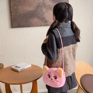 Pink plush fox cartoon crossbody bag for kids with soft fur and embroidered face