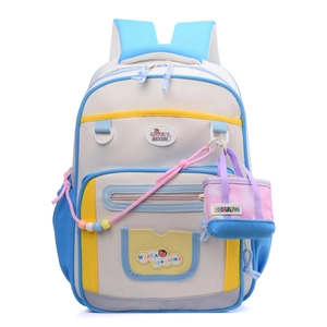 Sac à dos scolaire enfant grande capacité en beige avec accents bleu et jaune
