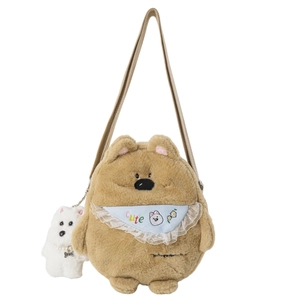 Cute brown plush puppy shoulder bag for kids with embroidered bib and small charm
