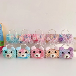 Kids Mini Plush Handbag Faux Fur Crossbody Bag With Artificial Pearl Handle Metal Chain Cute Bear Princess Design For Girls