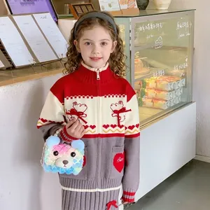 Girls cute plush bear knit cardigan and skirt set with colorful chain and pearl handle