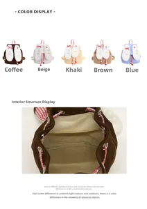 Detail view of plush bunny ear toddler backpack featuring inner compartments and 5 colors