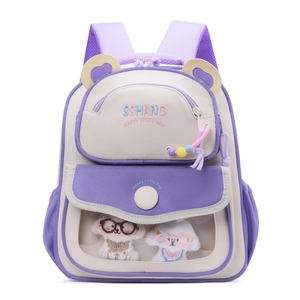 Purple and beige cartoon kindergarten backpack with plush puppy window and embroidered logo