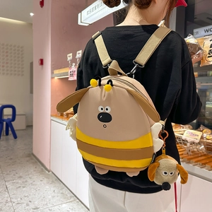 Cute cartoon puppy bee backpack for women with adjustable straps and plush keychain
