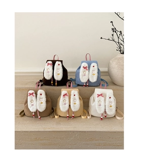 Detailed collection of five corduroy kids backpacks with plush bunny ears and bows