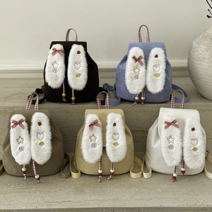 Kids Backpack With Bunny Ears Corduroy Plush Toddler School Bag Cute Cartoon Kindergarten Travel Knapsack For Boys Girls