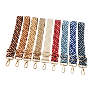 Set of 9 adjustable striped woven replacement straps with gold hardware for handbags