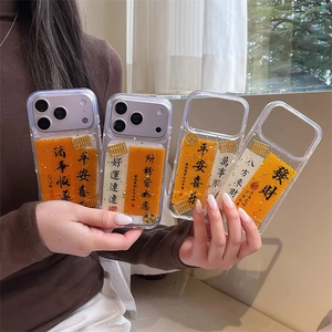 IPhone 16 case with Year of the Horse gold leaf and abacus charms for good fortune