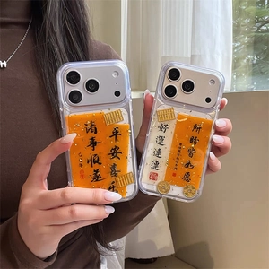 iPhone Case Transparent TPU Chinese New Year Style Blessing Gold Foil Mini Abacus Luck Theme Shockproof Cover