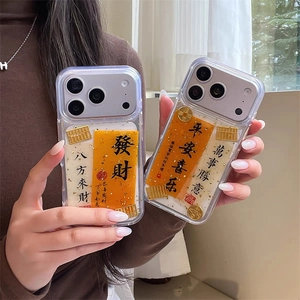 IPhone case with gold foil and Chinese calligraphy card, 2026 Year of the Horse design