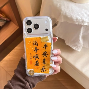 Close-up of clear iPhone case featuring 2026 Year of the Snake golden coin and abacus charms