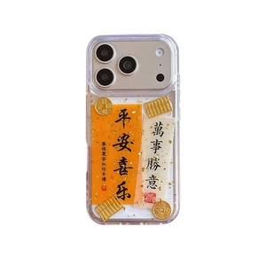 Transparent iPhone case with Year of the Horse gold foil, abacus and lucky coins