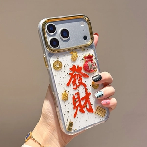 Detail view of iPhone case with gold leaf, fortune bag, and lucky Chinese characters
