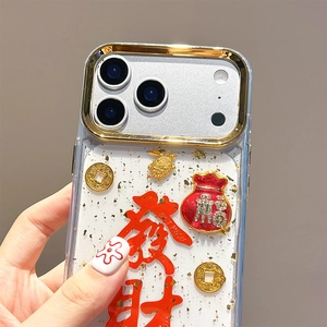 Detail of transparent iPhone case featuring gold foil and red lucky pouch 3D element