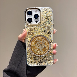 Coque luxe iPhone paillettes dorées avec disque strass rotatif et motifs chinois