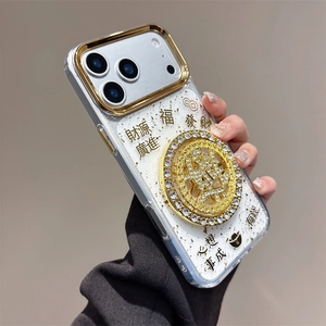 Détail de la coque iPhone avec bague rotative en strass, feuilles d'or et motifs festifs