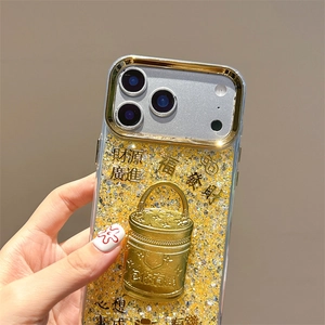 Detail van glitterhoesje voor iPhone met gouden accenten en Chinese gelukssymbolen